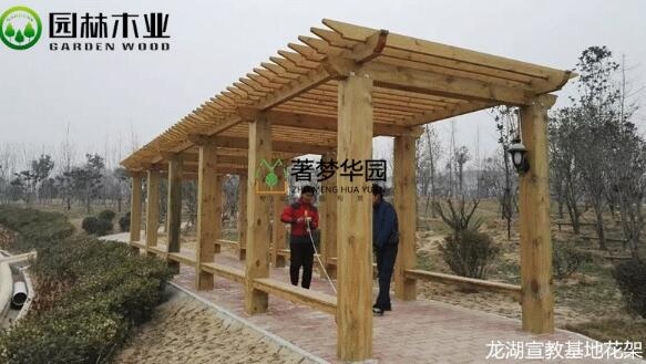 防腐木花架的優(yōu)點