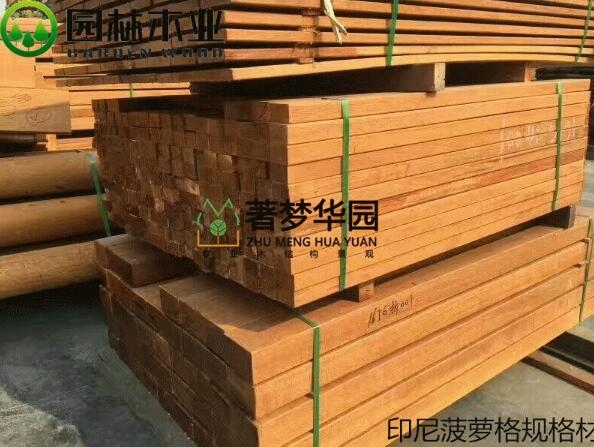 印尼菠蘿格的優(yōu)點及施工注意事項