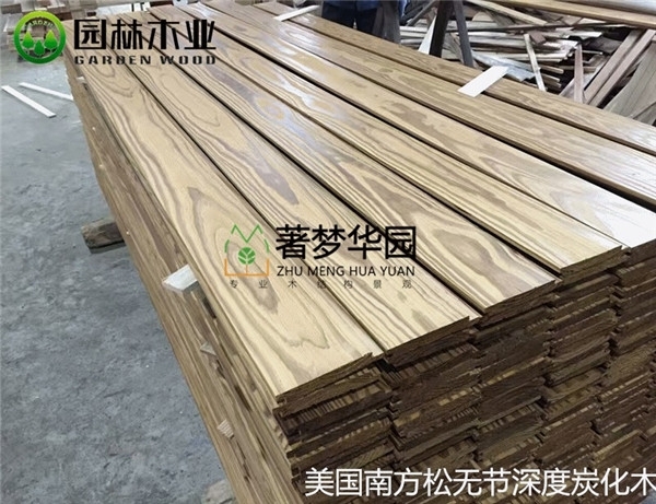 防腐木木屋的優(yōu)勢，您了解多少？？