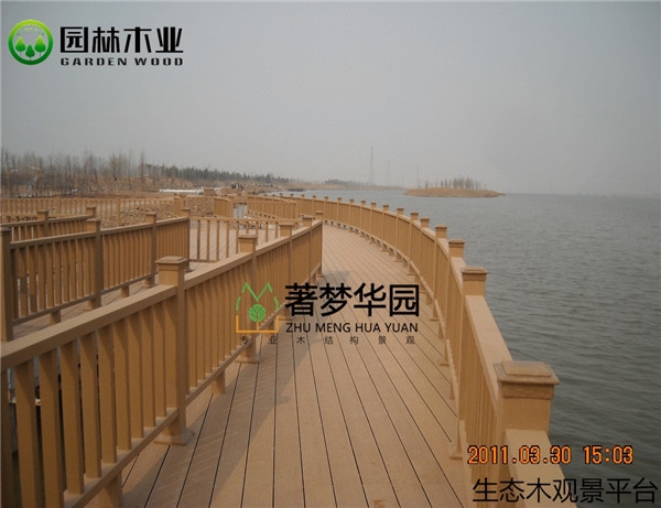 菠蘿格防腐木和改性木哪個(gè)更具優(yōu)勢？