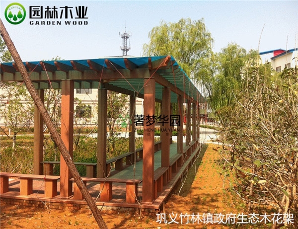 華祥木業(yè)教你戶外或者室內(nèi)的防腐木花架應(yīng)該怎么選擇？