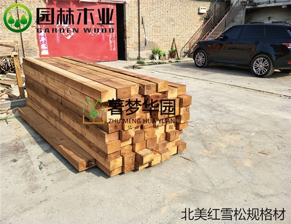  建造防腐木木屋需要做什么準備？
