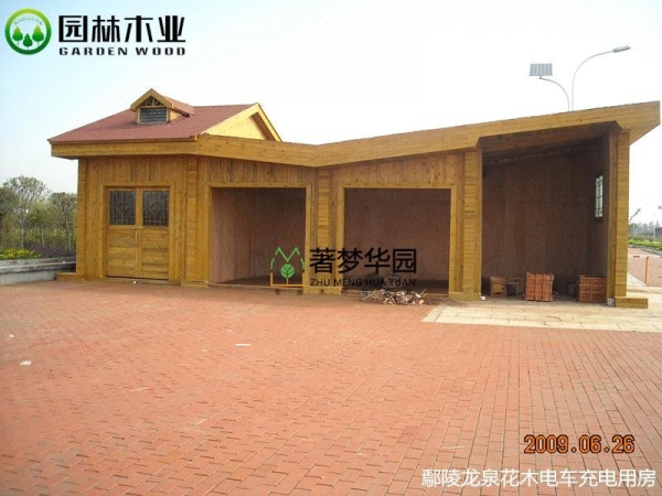 防腐木別墅墻面是如何進(jìn)行防水的呢